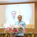 ปทุมธานี-ผู้ว่าฯ ปทุมธานี เปิดงานวันครู ครั้งที่ 69 จังหวัดปทุมธานี “เรียนดี มีความสุข : ครูไทยร่วมใจปฏิวัติการศึกษา สร้างเด็ก ฉลาดรู้ ฉลาดคิด ฉลาดทำ ” ปทุมธานี-ผู้ว่าฯ ปทุมธานี เปิดงานวันครู ครั้งที่ 69 จังหวัดปทุมธานี “เรียนดี มีความสุข : ครูไทยร่วมใจปฏิวัติการศึกษา สร้างเด็ก ฉลาดรู้ ฉลาดคิด ฉลาดทำ ”