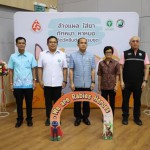 ปทุมธานี-ประสานความร่วมมือเครือข่าย ผลักดันการสร้างพื้นที่ปลอดโรคพิษสุนัขบ้าอย่างต่อเนื่อง ตามพระปณิธาน โครงการ สัตว์ปลอดโรค คนปลอดภัยจากโรคพิษสุนัขบ้า