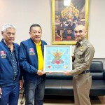 นนทบุรี “ดร.ประธานชาติ”นำทีมคณะ กต.ตร.พร้อมที่ปรึกษาของ สภ.ปลายบาง และสภ.บางศรีเมือง เข้าร่วมแสดงความยินดีกับผู้การเมืองนนท์ คนใหม่ ณ กองบังคับการตำรวจภูธรจังหวัดนนทบุรี อำเภอเมือง จังหวัดนนทบุรี นนทบุรี “ดร.ประธานชาติ”นำทีมคณะ กต.ตร.พร้อมที่ปรึกษาของ สภ.ปลายบาง และสภ.บางศรีเมือง เข้าร่วมแสดงความยินดีกับผู้การเมืองนนท์ คนใหม่ ณ กองบังคับการตำรวจภูธรจังหวัดนนทบุรี อำเภอเมือง จังหวัดนนทบุรี