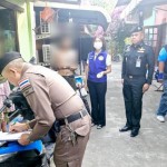 ปทุมธานี-กวาดพื้นที่ Re-Xray แก้ไขปัญหายาเสพติดในพื้นที่อำเภอเมืองปทุมธานี เพื่อทำให้ประชาชนมีความสุข ตามนโยบายเร่งด่วนของรัฐบาล ปทุมธานี-กวาดพื้นที่ Re-Xray แก้ไขปัญหายาเสพติดในพื้นที่อำเภอเมืองปทุมธานี เพื่อทำให้ประชาชนมีความสุข ตามนโยบายเร่งด่วนของรัฐบาล