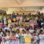 ปันน้ำใจสู่เกาะช้าง สมาคมนักข่าวฯมอบทุนการศึกษาและอุปกรณ์การเรียน สร้างรอยยิ้มให้เด็ก ๆ ที่เกาะช้าง ปันน้ำใจสู่เกาะช้าง สมาคมนักข่าวฯมอบทุนการศึกษาและอุปกรณ์การเรียน สร้างรอยยิ้มให้เด็ก ๆ ที่เกาะช้าง