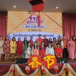 ปทุมธานี-โรงเรียน ปมธ จัดกิจกรรมเปิดบ้าน ปมธ. 2025 PTS: Born to Be Unique และกิจกรรมเทศกาลวันตรุษจีน นักเรียนกว่า 1,500 คน แต่งชุดจีนร่วมงาน