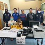 ปทุมธานี-นายอำเภอคลองหลวงสั่งปลัดบุกจับจับโต๊ะบอลโดยไม่ได้รับอนุญาต