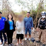 ปทุมธานี “จับจริง” เผาหญ้าที่บ้านฉาง อำเภอเมือง จังหวัดปทุมธานี