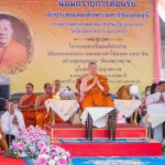 ปทุมธานี-เจ้าประคุณสมเด็จพระมหารัชมงคลมุนี (ธงชัย ธมฺมธโช) โปรดเมตตาเป็นประธานเททองหล่อพระ-ตอกเสาไม้มงคล 999 ต้น สร้างสัตตมหาสถาน พุทธอุทยานอุโบสถวัดสายสุวพรรณ ต.คลองสี่ อ.คลองหลวง จ.ปทุมธานี