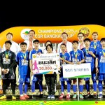 ปทุมธานี ” ปิดอย่างยิ่งใหญ่” การแข่งขันฟุตบอล “CSR BANGKADI CUP” ครั้งที่ 3 ประจำปี 2568 ชิงถ้วยเกียรติยศผู้ว่าราชการจังหวัดปทุมธานี