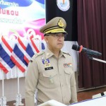 ปทุมธานี-ปทุมธานีจัดพิธีวันคล้ายวันสถาปนากองอาสารักษาดินแดน ประจำปี 2568 ครบรอบ 71 ปี 10 กุมภาพันธ์ 2568