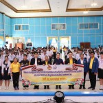 ปทุมธานี-นักเรียนโรงเรียนสามโคก ปทุมธานี ร่วมคุย ร่วมคิด ร่วมทำ แสดงพลังแห่งความรักสามัคคี เชิดชูและยึดมั่นในสถาบันชาติ ศาสนา พระมหากษัตริย์