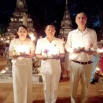 ปทุมธานี “วัดสิงห์สามโคก”จัดพิธีเวียนเทียนวันมาฆบูชา รอบอุโบสถเก่าแก่ อายุ ๓๕๖ ปีพร้อมด้วยจุดดวงประทีป เพื่อถวายเป็นพุทธบูชา ณ วัดสิงห์ ตำบลสามโคก อำเภอสามโคก จังหวัดปทุมธานี