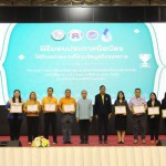 ปทุมธานี-รวมพลัง อถล.ปทุมธานี ร่วมปกป้องดูแลรักษาทรัพยากรธรรมชาติและสิ่งแวดล้อมในท้องถิ่นทุกด้าน เพื่อสิ่งแวดล้อมไทยยั่งยืน