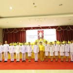 ปทุมธานี-จัดพิธีถวายเครื่องราชสักการะแด่พระบาทสมเด็จพระบรมชนกาธิเบศร มหาภูมิพลอดุลยเดชมหาราช บรมนาถบพิตร เนื่องในวันมาตรฐานฝีมือแรงงานแห่งชาติ ปทุมธานี-จัดพิธีถวายเครื่องราชสักการะแด่พระบาทสมเด็จพระบรมชนกาธิเบศร มหาภูมิพลอดุลยเดชมหาราช บรมนาถบพิตร เนื่องในวันมาตรฐานฝีมือแรงงานแห่งชาติ