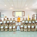 ปทุมธานี-มอบประกาศเกียรติคุณ กำนัน ผู้ใหญ่บ้าน อ.คลองหลวง ร่วมเป็นกรรมการสมทบการสอบบาลีสนามหลวง (บาลีศึกษา) สนามสอบวัดพระธรรมกาย ประจำปี พ.ศ. 2568 ปทุมธานี-มอบประกาศเกียรติคุณ กำนัน ผู้ใหญ่บ้าน อ.คลองหลวง ร่วมเป็นกรรมการสมทบการสอบบาลีสนามหลวง (บาลีศึกษา) สนามสอบวัดพระธรรมกาย ประจำปี พ.ศ. 2568