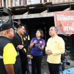 ปทุมธานี พ่อเมืองปทุมฯ จับมือ กอ.รมน.ภาค 1 เร่งแก้ไขปัญหายาเสพติด ตามนโยบายเร่งด่วนของรัฐบาล นำทัพ Re-Xray ตรวจหาผู้ติดยาเสพติดในพื้นที่ตำบลบ้านกระแชง อำเภอเมืองปทุมธานี พร้อมให้กำลังใจเจ้าหน้าที่ผู้ปฏิบัติงาน ปทุมธานี พ่อเมืองปทุมฯ จับมือ กอ.รมน.ภาค 1 เร่งแก้ไขปัญหายาเสพติด ตามนโยบายเร่งด่วนของรัฐบาล นำทัพ Re-Xray ตรวจหาผู้ติดยาเสพติดในพื้นที่ตำบลบ้านกระแชง อำเภอเมืองปทุมธานี พร้อมให้กำลังใจเจ้าหน้าที่ผู้ปฏิบัติงาน