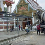 ปทุมธานี”บอกบุญ”ขอเรียนเชิญพุทธศาสนิกชนร่วมบริจาคปัจจัยบูรณะก่อสร้างที่ตั้งฐานพระประจำวัด และที่ตั้งไอ้ไข่ วัดบางเตยกลาง สามโคก ปทุมธานี ปทุมธานี”บอกบุญ”ขอเรียนเชิญพุทธศาสนิกชนร่วมบริจาคปัจจัยบูรณะก่อสร้างที่ตั้งฐานพระประจำวัด และที่ตั้งไอ้ไข่ วัดบางเตยกลาง สามโคก ปทุมธานี