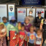 “เชียงราย” ตม.เชียงราย ผลักดันขอทานสร้างความเดือดร้อนแก่ชุมชนแม่สายกลับ”ท่าขี้เหล็ก” “เชียงราย” ตม.เชียงราย ผลักดันขอทานสร้างความเดือดร้อนแก่ชุมชนแม่สายกลับ”ท่าขี้เหล็ก”