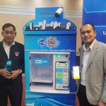 ปทุมธานี-นายกแจ๊สเปิดโครงการตู้น้ำดื่มฟรีสะอาดอัจฉริยะ พร้อมดื่มโชว์นำร่องทน.รังสิต Smart city ปทุมธานี-นายกแจ๊สเปิดโครงการตู้น้ำดื่มฟรีสะอาดอัจฉริยะ พร้อมดื่มโชว์นำร่องทน.รังสิต Smart city