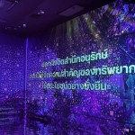 พิพิธภัณฑ์การเกษตร ฯ ชวนสัมผัสคุณค่ามรดกพันธุกรรมไทย ในงาน“จากพันธุกรรม สู่ความยั่งยืน”