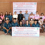 มูลนิธิป่อเต็กตึ๊ง สงเคราะห์สังคม มอบรถเข็นวีลแชร์ 100 คัน พร้อมค่าพาหนะแก่ผู้พิการด้อยโอกาสในพื้นที่จังหวัดมหาสารคาม