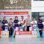 มูลนิธิป่อเต็กตึ๊ง ลุยเดินสายซับน้ำตา บรรเทาทุกข์ - เยียวยาผู้ประสบภัยอัคคีภัย ในพื้นที่จังหวัดราชบุรี และ มอบเงินช่วยเหลือค่าฌาปนกิจแก่ญาติผู้เสียชีวิตจากเหตุแผ่นดินไหวต่อเนื่อง