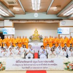 ปทุมธานี-ชาวพุทธในต่างแดนรวมพลังศรัทธาทำบุญ 3 วัดไทยในญี่ปุ่น วาระวันคุ้มครองโลก 22 เมษา