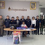 “เชียงราย”ไม่รอด!!จับหนุ่มเมียนมาตบตาเจ้าหน้าที่ ยัดยาบ้าในลำโพงส่งพัสดุเข้าประเทศ”