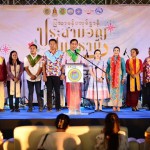 ปทุมธานี-อบจ.ปทุมธานี จัดงานส่งเสริมการท่องเที่ยวเชิงวัฒนธรรม “ประสามอญ ปทุมธานี 1 วันฉันเป็นมอญ” ชวนนักท่องเที่ยวเรียนรู้วิถีชีวิต วัฒนธรรมและประเพณีชาวมอญที่สืบทอดมาอย่างต่อเนื่อง