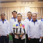 นนทบุรี-พรรคประชาไทยจัดประชุมใหญ่สามัญประจำปี 2568 เพื่อสรุปผลงานและกำหนดทิศทางอนาคต