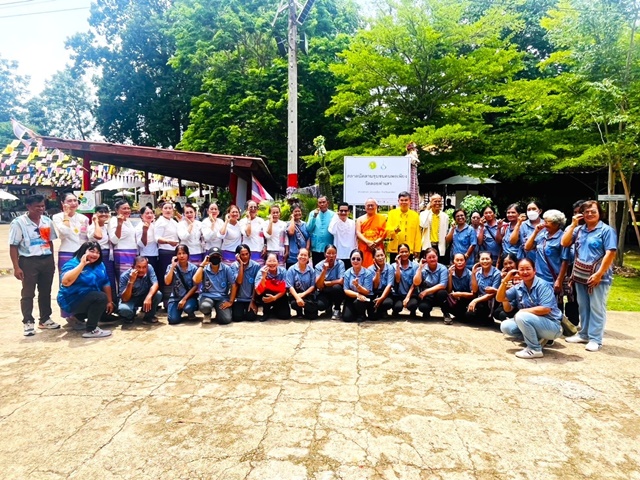 40772a1d-0cd7-4529-8b33-a25a674f3c51_0