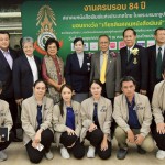 ปทุมธานี-สมาคมหนังสือพิมพ์แห่งประเทศไทยฯ ครบรอบ 84 ปี มอบรางวัลเชิดชูเกียรติ “มูลนิธิปวีณาหงสกุลเพื่อเด็กและสตรี” ในฐานะ “องค์กรที่ทำคุณประโยชน์ต่อองค์กรวิชาชีพสื่อมวลชน การศึกษาและสังคม” โดยได้รับเกียรติจาก นายชวน หลีกภัย อดีตนายกรัฐมนตรี เป็นประธานมอบรางวัล