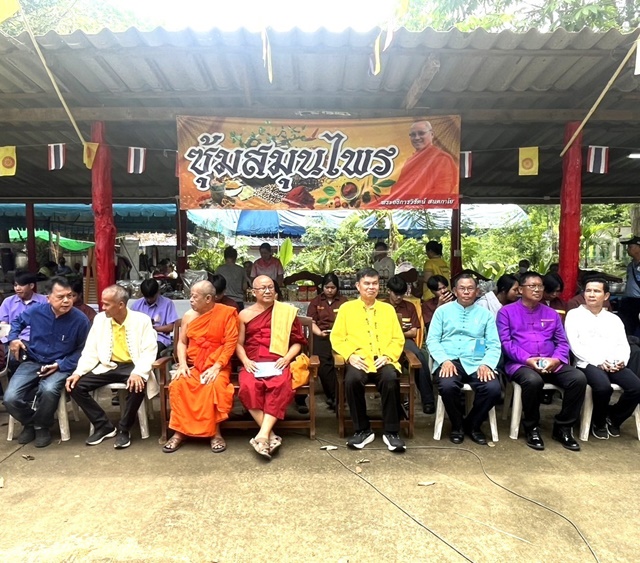 7265b49b-740b-49ad-88cf-06d924fcd7c0_0