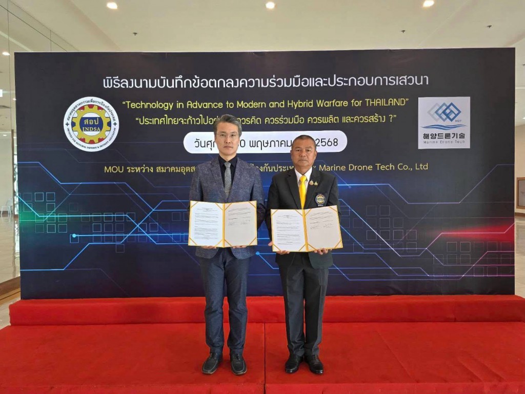 Messenger_creation_8010DF4B-8422-42B1-BB6E-9AAD9EFEE4DF