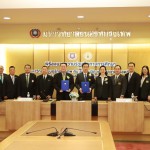 ปทุมธานี ม.นอร์ทกรุงเทพร่วมกรมโรงงานอุตสาหกรรม จัดสัมมนา “ความปลอดภัยในยุคใหม่”