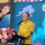 ปทุมธานี-ผวจ.เปิดงานการท่องเที่ยวเชิงสร้างสรรค์และวัฒนธรรม เสน่ห์ใกล้กรุง กลุ่มจังหวัดภาคกลางปริมณฑล