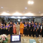 ปทุมธานี-จัดประชุมพัฒนาศักยภาพเครือข่าย STRONG เสริมความรู้ด้านการต่อต้านการทุจริต