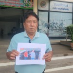 ปทุมธานี-ผู้สมัครนายก ทต.ธัญบุรี ร้อง กกต. อดีตนายกเบี้ยว หาเสียงในหน่วยเลือกตั้งบัตรเขย่งหลายหน่วยคนธัญญะไม่ทนกินหญ้าเตรียมหลักฐานตบเท้าร้อง ปทุมธานี-ผู้สมัครนายก ทต.ธัญบุรี ร้อง กกต. อดีตนายกเบี้ยว หาเสียงในหน่วยเลือกตั้งบัตรเขย่งหลายหน่วยคนธัญญะไม่ทนกินหญ้าเตรียมหลักฐานตบเท้าร้อง