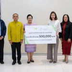 ปทุมธานี-ฟิวเจอร์พาร์คและสเปลล์ร่วมส่งต่อความช่วยเหลือสนับสนุนเหล่ากาชาดปทุมธานี 500,000 บาท ปทุมธานี-ฟิวเจอร์พาร์คและสเปลล์ร่วมส่งต่อความช่วยเหลือสนับสนุนเหล่ากาชาดปทุมธานี 500,000 บาท