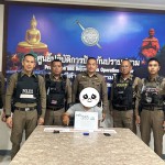 ปทุมธานี !!! สภ.สามโคก จับกุมผู้ต้องหาชาย พร้อมยาบ้า 557 เม็ด และ เม็ดสีเขียว 6 เม็ด ปทุมธานี !!! สภ.สามโคก จับกุมผู้ต้องหาชาย พร้อมยาบ้า 557 เม็ด และ เม็ดสีเขียว 6 เม็ด