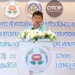 ปทุมธานี-รองผู้ว่าฯ คมสัน เป็นประธาน เปิดการจัดประชุมเชิงปฏิบัติการ “ยกระดับผลิตภัณฑ์ OTOP และเพิ่มมูลค่าสินค้าเกษตร” เชื่อมโยงตลาดภูมิภาค ตอบโจทย์ยุค 4.0 ปทุมธานี-รองผู้ว่าฯ คมสัน เป็นประธาน เปิดการจัดประชุมเชิงปฏิบัติการ “ยกระดับผลิตภัณฑ์ OTOP และเพิ่มมูลค่าสินค้าเกษตร” เชื่อมโยงตลาดภูมิภาค ตอบโจทย์ยุค 4.0