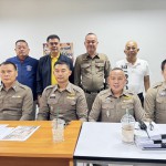 นนทบุรี”สวัสดิการแรงงานจังหวัดนนทบุรี“มามอบนโยบายขับเคลื่อนคดีด้านแรงงาน ที่สำนักงานตรวจแรงงาน ร้องทุกข์กล่าวโทษเพื่อเป็นประโยชน์แก่ประชาชน ณ ชั้น 3 ห้องสภากาแฟสถานีตำรวจภูธรบางศรีเมือง อำเภอเมือง จังหวัดนนทบุรี นนทบุรี”สวัสดิการแรงงานจังหวัดนนทบุรี“มามอบนโยบายขับเคลื่อนคดีด้านแรงงาน ที่สำนักงานตรวจแรงงาน ร้องทุกข์กล่าวโทษเพื่อเป็นประโยชน์แก่ประชาชน ณ ชั้น 3 ห้องสภากาแฟสถานีตำรวจภูธรบางศรีเมือง อำเภอเมือง จังหวัดนนทบุรี