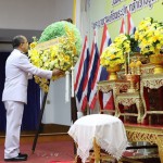 ปทุมธานี-จัดพิธีวางพวงมาลาถวายราชสักการะ เนื่องใน “วันที่ระลึกพระบาทสมเด็จพระปกเกล้าเจ้าอยู่หัว” ปทุมธานี-จัดพิธีวางพวงมาลาถวายราชสักการะ เนื่องใน “วันที่ระลึกพระบาทสมเด็จพระปกเกล้าเจ้าอยู่หัว”