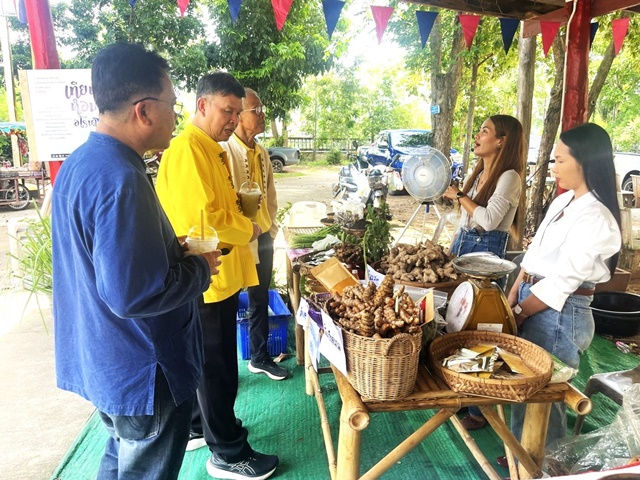 b64da540-550b-44a3-99da-c5048884a03e_0