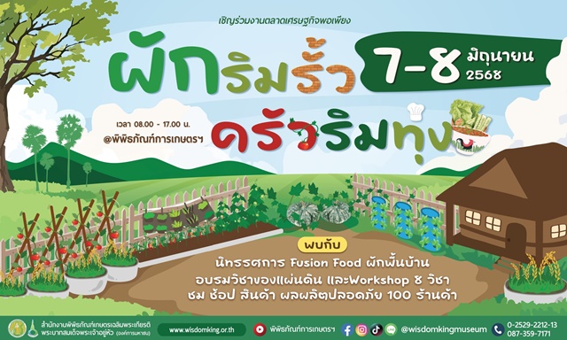 50521644-2927-43fe-9a55-baadce0b35c2