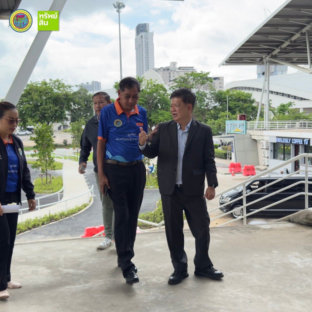 FB_IMG_1748949018498