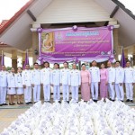 ปทุมธานี-ผู้ว่าฯปทุมธานี นำพสกนิกรร่วมทำบุญตักบาตรถวายพระราชกุศลแด่สมเด็จพระนางเจ้าฯ พระบรมราชินี เนื่องในโอกาสวันเฉลิมพระชนมพรรษา 3 มิถุนายน 2568 ปทุมธานี-ผู้ว่าฯปทุมธานี นำพสกนิกรร่วมทำบุญตักบาตรถวายพระราชกุศลแด่สมเด็จพระนางเจ้าฯ พระบรมราชินี เนื่องในโอกาสวันเฉลิมพระชนมพรรษา 3 มิถุนายน 2568