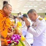 ปทุมธานี-อำเภอสามโคกจัดกิจกรรมเฉลิมพระเกียรติสมเด็จพระนางเจ้าฯ พระบรมราชินี เนื่องในวันเฉลิมพระชนมพรรษา ปทุมธานี-อำเภอสามโคกจัดกิจกรรมเฉลิมพระเกียรติสมเด็จพระนางเจ้าฯ พระบรมราชินี เนื่องในวันเฉลิมพระชนมพรรษา