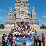 ปทุมธานี-จัดกิจกรรมส่งเสริมการท่องเที่ยวเชิงสร้างสรรค์และวัฒนธรรม พัฒนาพื้นที่ต้นแบบรองรับการท่องเที่ยวอย่างยั่งยืน ปทุมธานี-จัดกิจกรรมส่งเสริมการท่องเที่ยวเชิงสร้างสรรค์และวัฒนธรรม พัฒนาพื้นที่ต้นแบบรองรับการท่องเที่ยวอย่างยั่งยืน