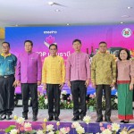 ปทุมธานี-รองผู้ว่าฯคมสัน เป็นประธานแถลงข่าวเตรียมจัดงาน “OTOP ปทุมธานี มหานครแห่งเศรษฐกิจสร้างสรรค์อย่างยั่งยืน” หรือ PATHUM THANI CREATIVE CITY 2025 ปทุมธานี-รองผู้ว่าฯคมสัน เป็นประธานแถลงข่าวเตรียมจัดงาน “OTOP ปทุมธานี มหานครแห่งเศรษฐกิจสร้างสรรค์อย่างยั่งยืน” หรือ PATHUM THANI CREATIVE CITY 2025
