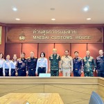 “เชียงราย”นบ.ยส.35 เดินหน้าขับเคลื่อนนโยบาย “SEAL – STOP – SAFE” ลงพื้นที่จังหวัดเชียงราย”