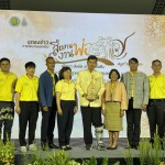 ปทุมธานี-พิพิธภัณฑ์การเกษตรฯ จัดงานใหญ่แห่งปี มหกรรม สืบสานงานพ่อ พัฒนา ส่งต่ออาชีพที่ยั่งยืนส่งต่อแรงบันดาลใจ สู่การสร้างอาชีพอย่างยั่งยืน ปทุมธานี-พิพิธภัณฑ์การเกษตรฯ จัดงานใหญ่แห่งปี มหกรรม สืบสานงานพ่อ พัฒนา ส่งต่ออาชีพที่ยั่งยืนส่งต่อแรงบันดาลใจ สู่การสร้างอาชีพอย่างยั่งยืน