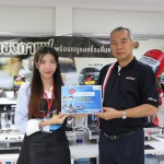 ปทุมธานี โตโยต้าชัวร์ ปทุมธานี คลอง 4 ธัญบุรี เปิดบ้านจัดคอร์ส “ชงกาแฟแบบมืออาชีพ” พร้อมชวนร่วมงานใหญ่ Hilux Festival 4-6 ก.ค. นี้ (สาขาอำเภอเมืองปทุม) ปทุมธานี โตโยต้าชัวร์ ปทุมธานี คลอง 4 ธัญบุรี เปิดบ้านจัดคอร์ส “ชงกาแฟแบบมืออาชีพ” พร้อมชวนร่วมงานใหญ่ Hilux Festival 4-6 ก.ค. นี้ (สาขาอำเภอเมืองปทุม)